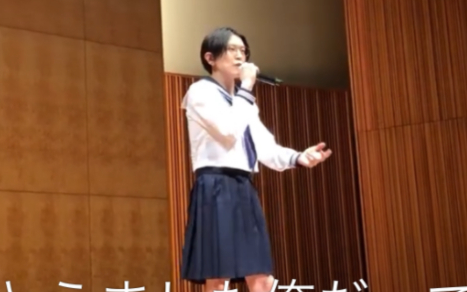 [图][政見放送中字]後藤輝樹個人演説会inめぐろパーシモンホールさん 皇紀2684年西暦2024年7月5日撮影