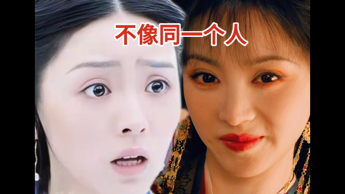 田曦薇面相为何突然变了？