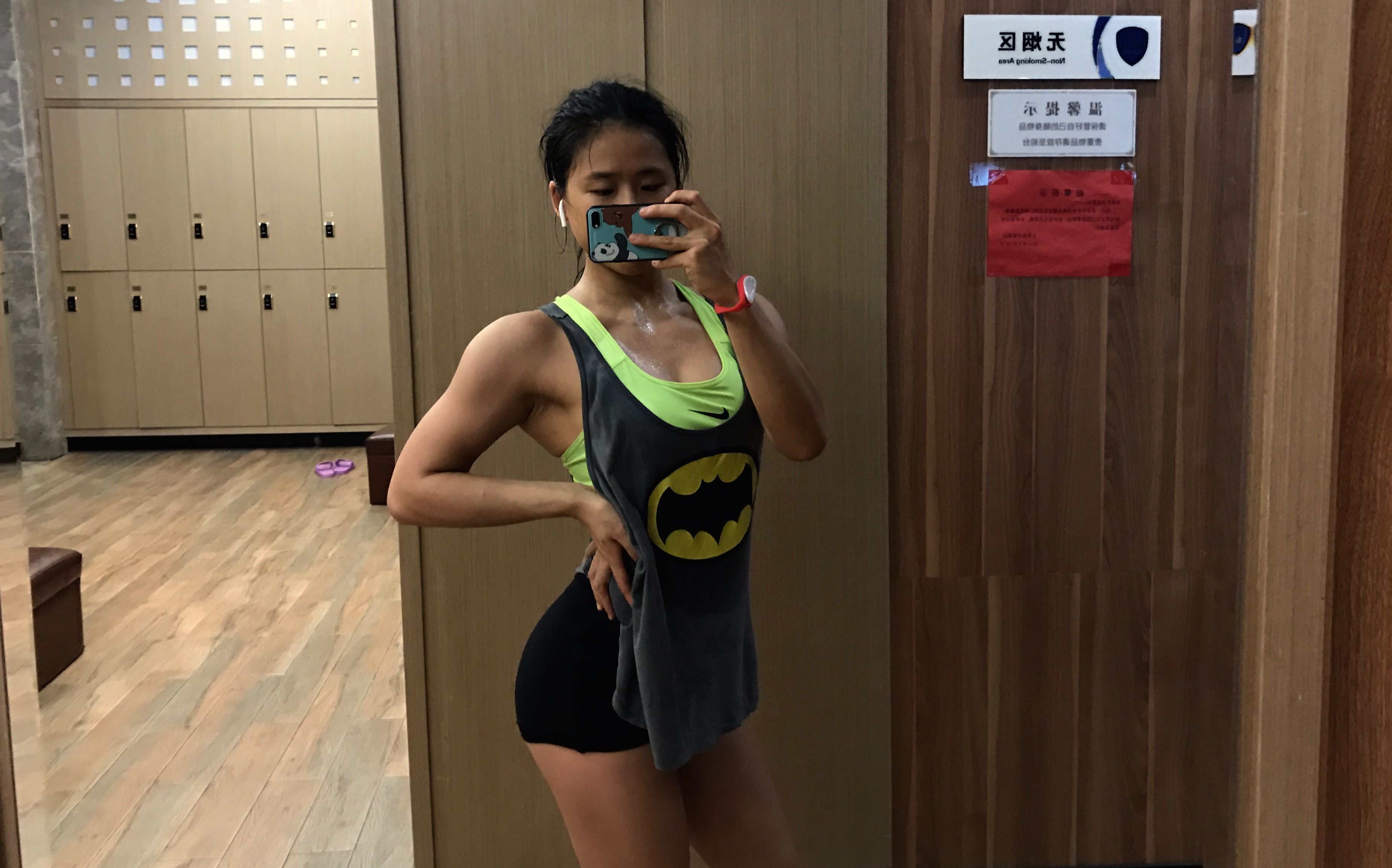 【蜜桃臀】是怎样练成的ヾ(72°63°72)17