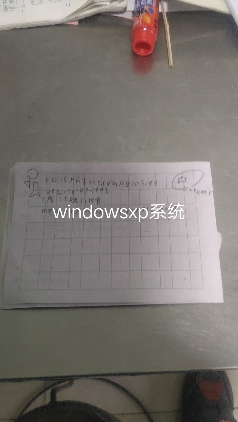 windowsxp系统哔哩哔哩bilibili