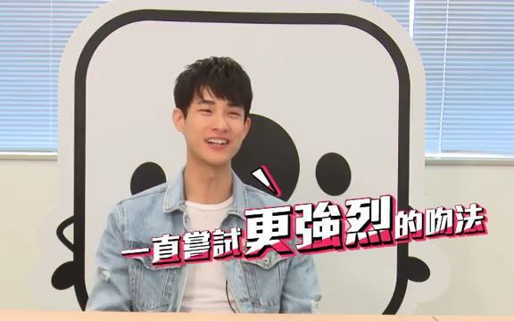 history越界来自邱子轩的第一场吻戏 . 来自玥涙颜 - 微博