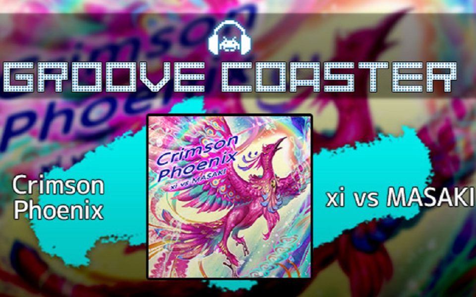 音击オンゲキbrightcrimsonphoenixmaster14sss