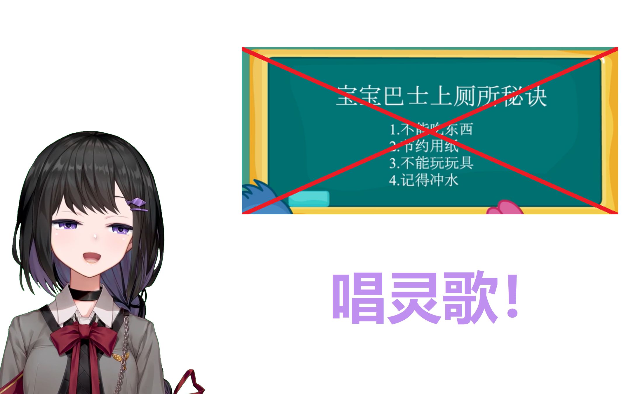 弥希Miki唱灵歌哔哩哔哩bilibili