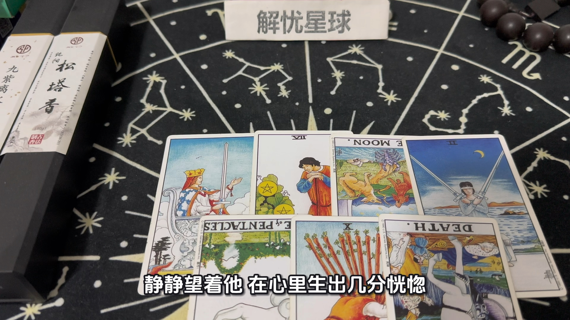 他在外是气吞山河、人人敬畏的强者，如同一头骄傲的雄狮，谁也驯服不得，却偏偏在你面前，甘愿收起所有锋芒与利爪，化身一只温顺的小猫，把一