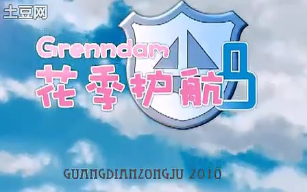 av26754补档哔哩哔哩bilibili