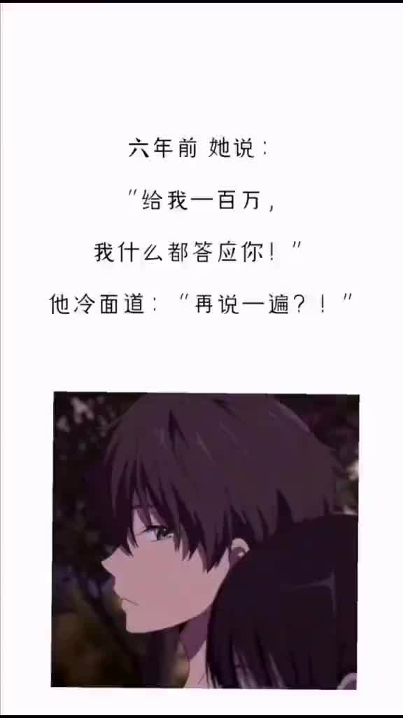 带肉短篇甜文睡前哔哩哔哩bilibili