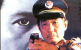 【犯罪/大陆】捕狼人生.1996.国语【CCTV6源码高清压制】哔哩哔哩bilibili