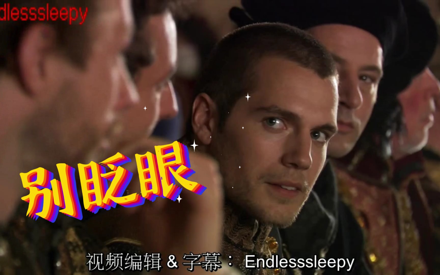 都铎王朝第一季 (中字) 花心查尔斯想留在法国招蜂引蝶( Henry Cavill)哔哩哔哩bilibili