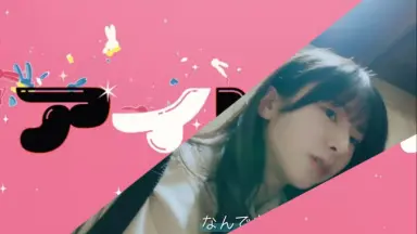 メッシュニット　ライブt 菅原咲月　コンプ 乃木坂46 生写真 ライブT メッシュニット静岡6種コンプ 菅原咲月