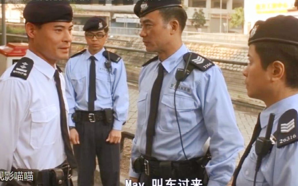 [图]【粤语原声警匪黑帮】两组PTU同时抓捕罪犯，却引起竞争和冲突，难道还有绩效考核？