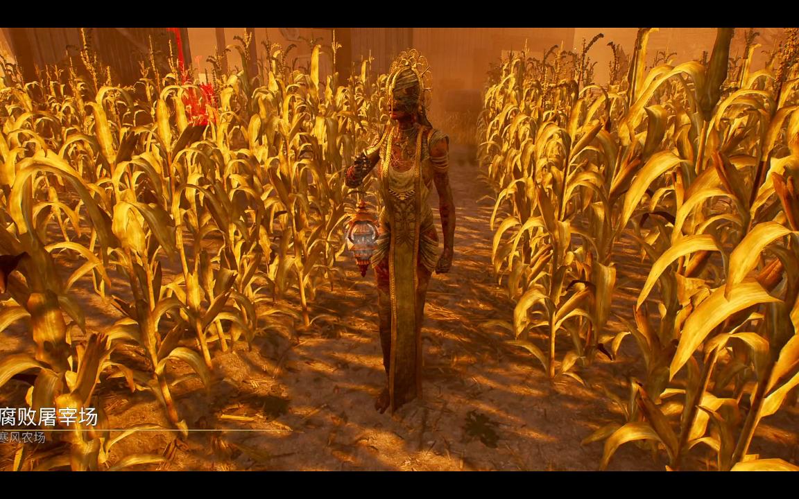 木村唯是我安排的卧底!_哔哩哔哩bilibili_黎明杀机