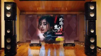 Download Video: 发烧碟《聆听发烧 纯美女声 CD5》极致立体特效~高配耳机或音箱