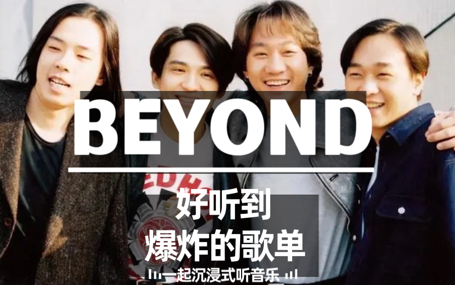 8090年代歌曲(8090年代歌曲百度云)