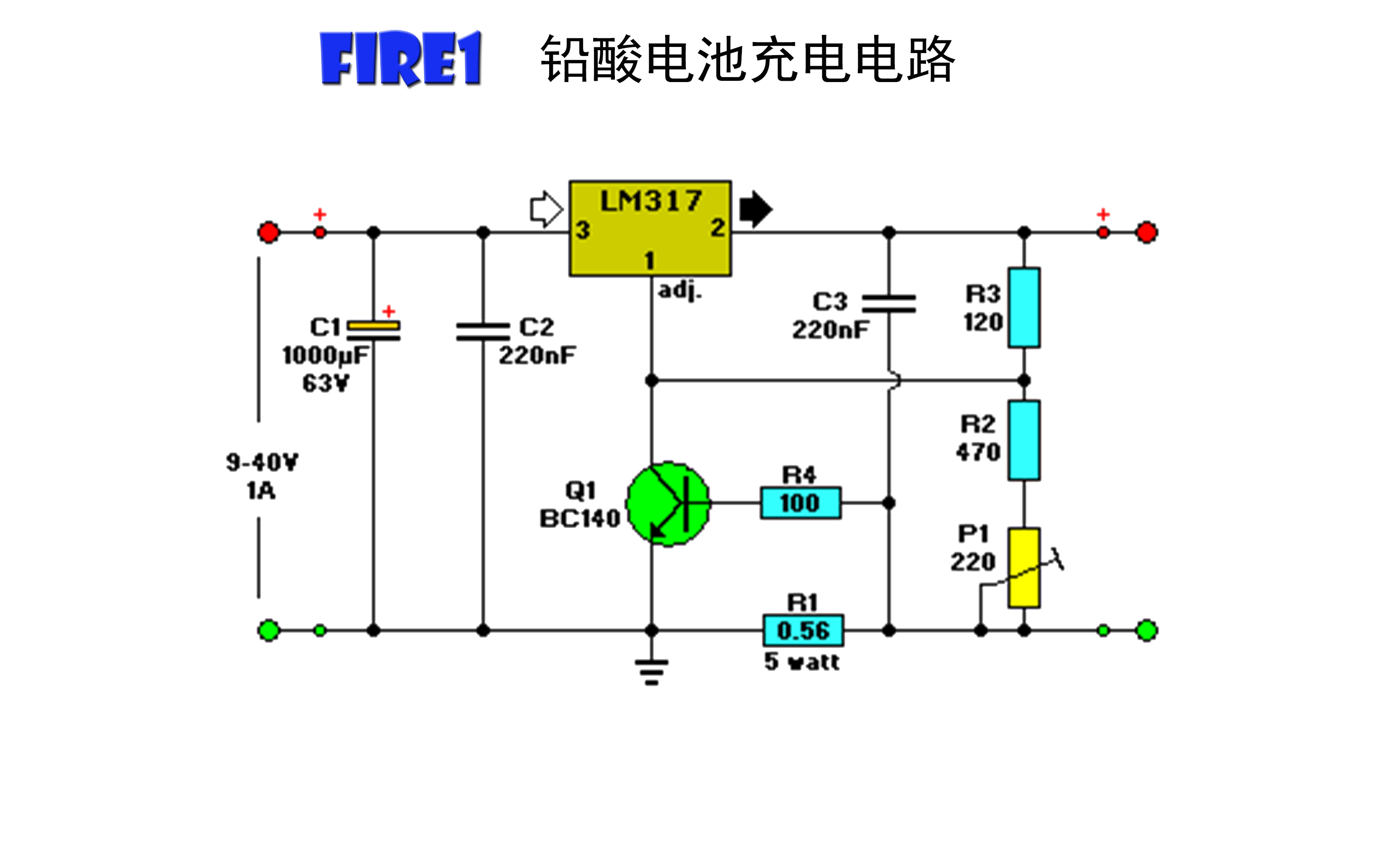 铅酸蓄电池充电电路,如何控制恒定电流,限制充电电压#bilibili新星计划#哔哩哔哩bilibili