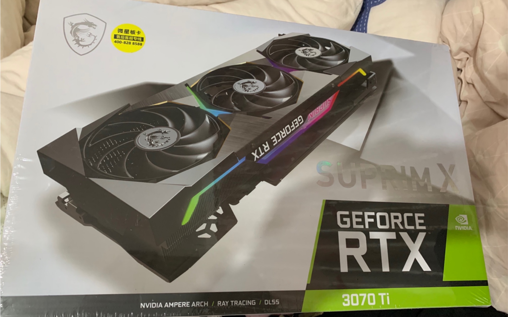 rtx-3070ti 超龙 安全下车双十一6898入的