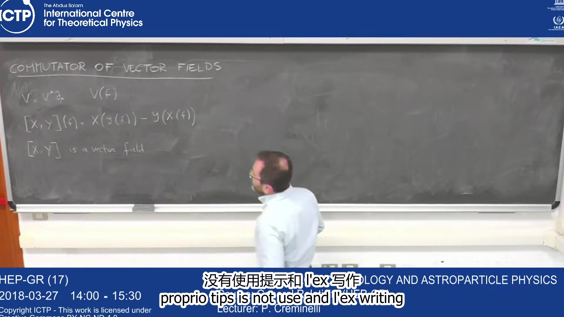 General Relativity 广义相对论 中英字幕 国际理论物理学会 ICTP课程哔哩哔哩bilibili