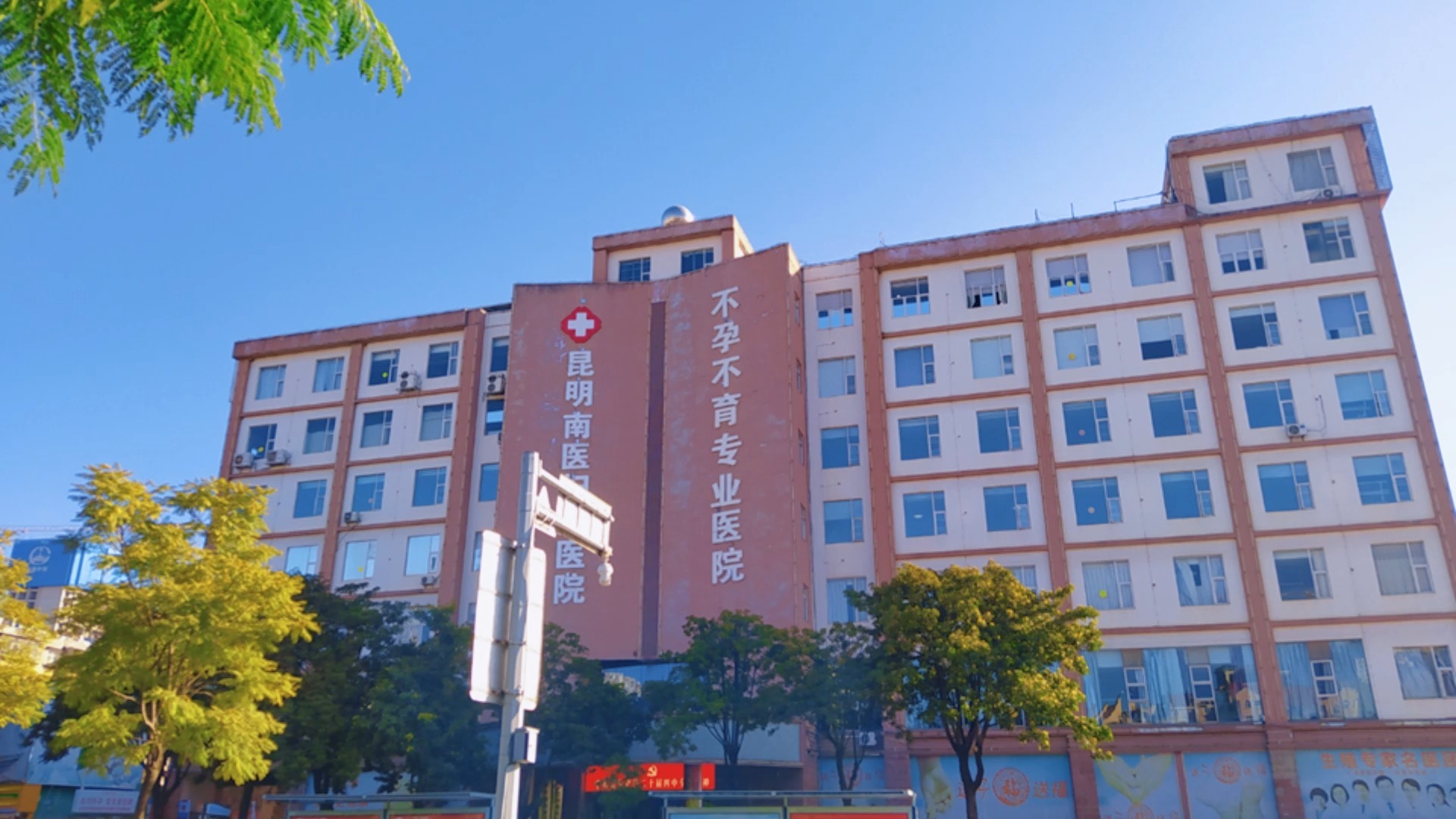 包含302医院代取报告代挂号就医隐私严格保护,放心就诊的词条 包含302医院代取报告代挂号就医隐私严格保护,放心就诊的词条