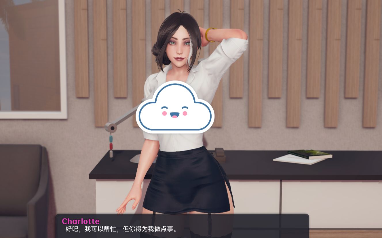 [图]【神作/SLG/动态】我爱淑女Milfy Day0.7精翻汉化