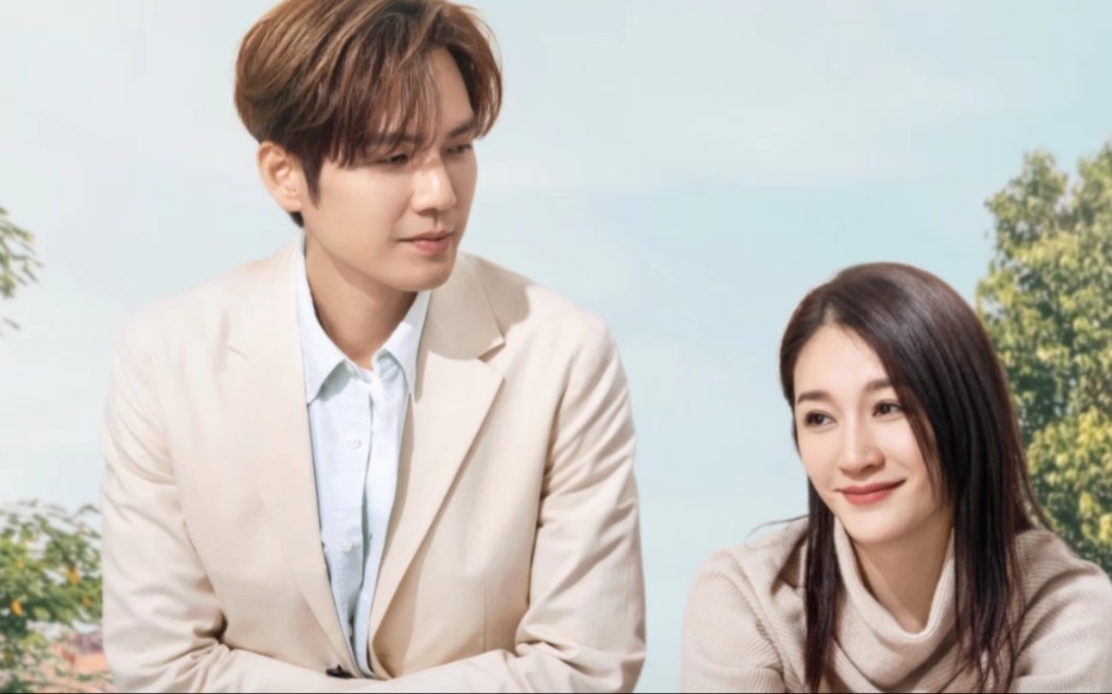 【哇冉】花絮比正片甜系列之今生有你