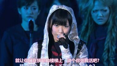 AKB48 倉持明日香 柏木由紀 高橋みなみ 直筆サイン入りクリアファイル 当選 中字】AKB48法吻If【见得公婆的小分队】柏木由紀,高城亜樹,倉持