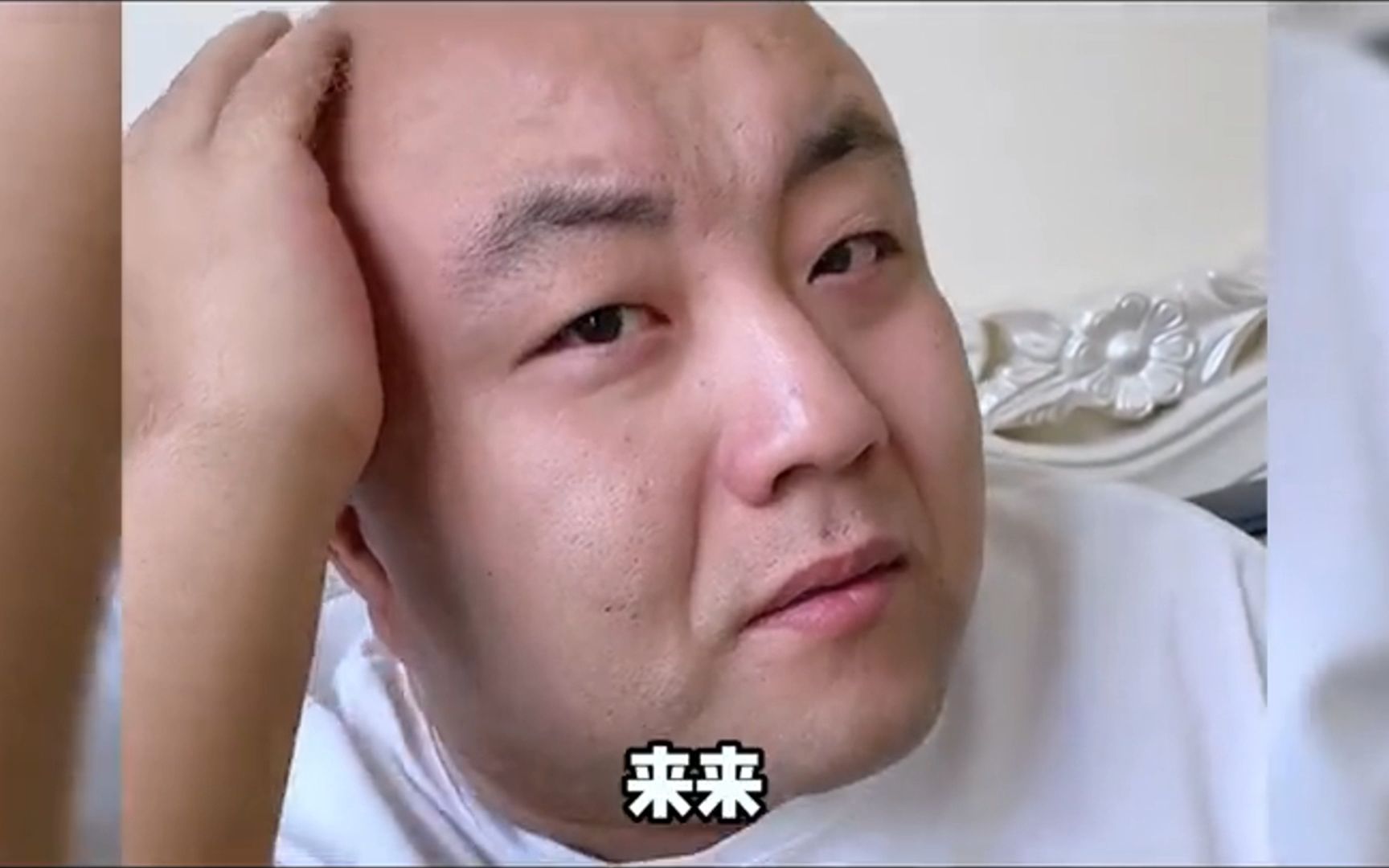 盘点东北夫妻的搞笑对话,果然什么样的男人,回家都怕老婆 #东北夫妻