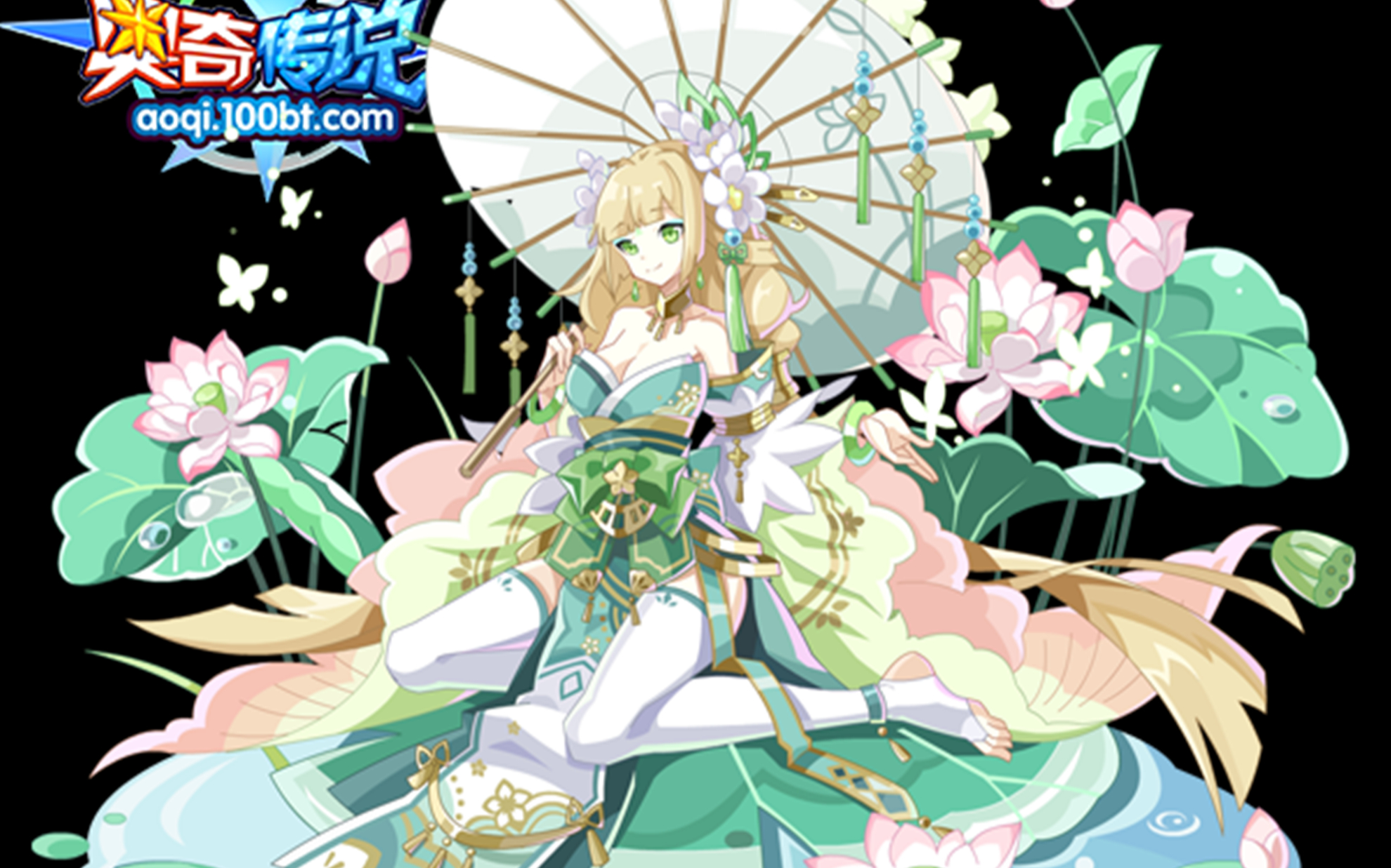 奥奇传说天启芙蓉大乔原创无孤星王瑞贫民稳定打法无究双生赢政及氪金