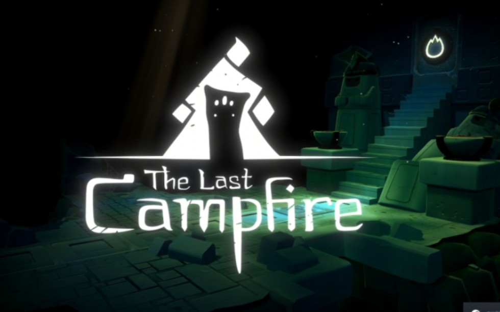 [图]《最后的篝火／The Last Campfire》全剧情全收集全成就全谜题快速通关攻略