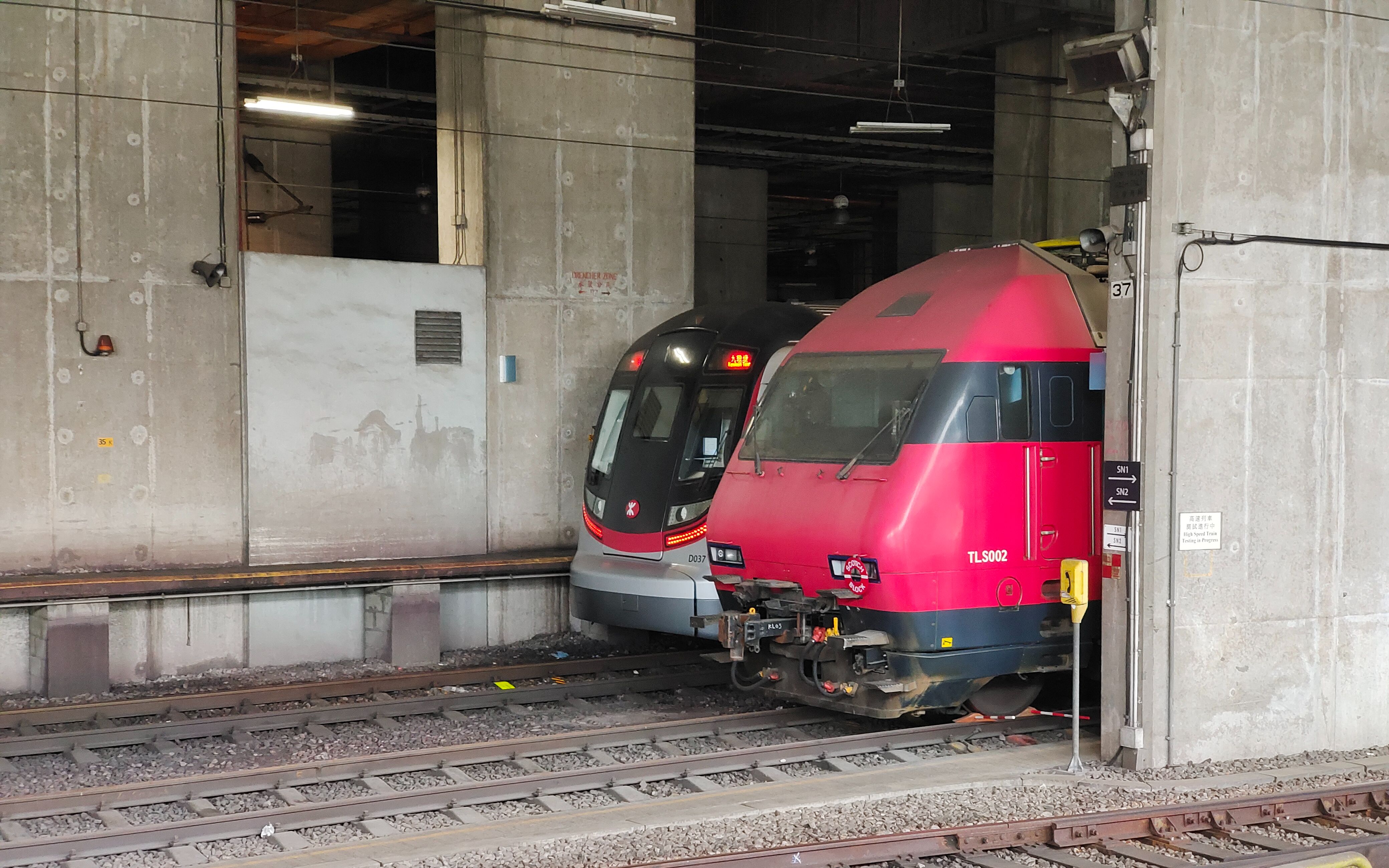 ktt 九广通列车现状