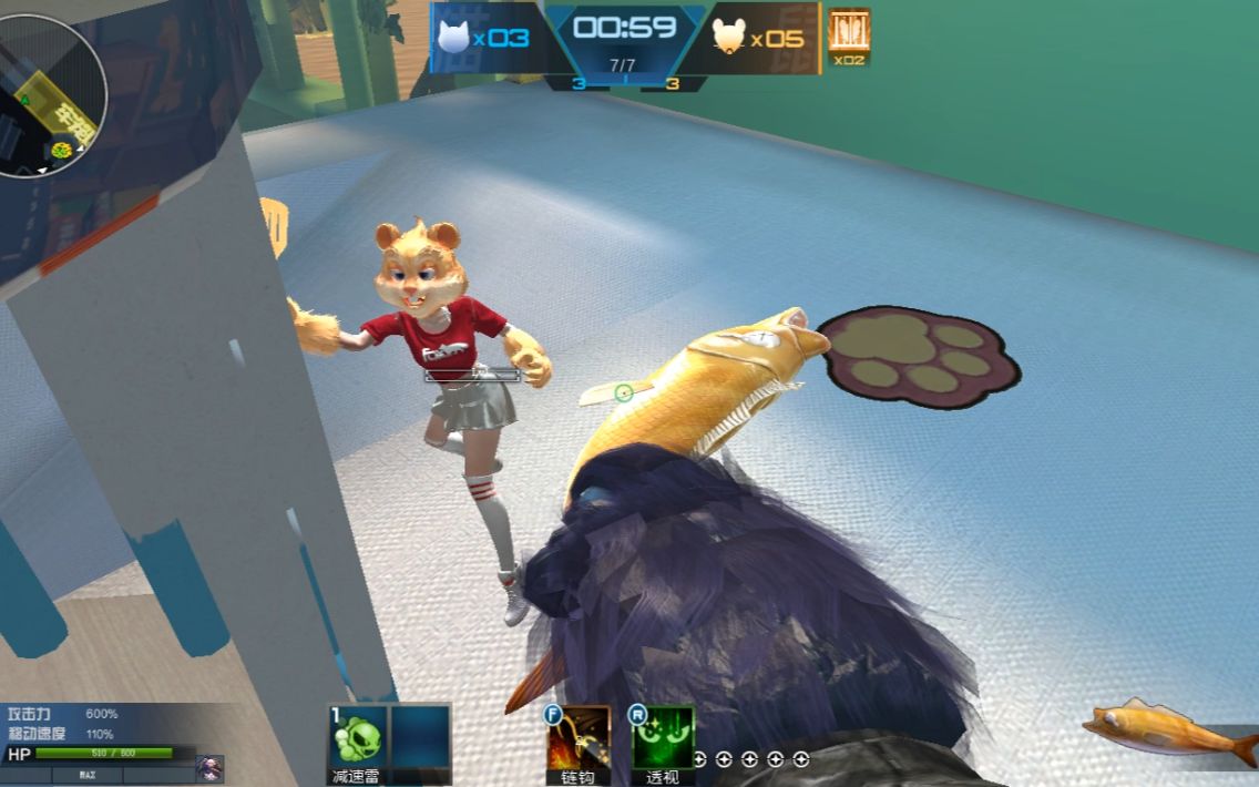 逆战猫鼠大战:你个傻耗子胆子真肥敢打我屁股,我用咸鱼打死你!