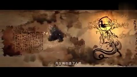 斗战神宣传片还你一个不一样的西游哔哩哔哩bilibili