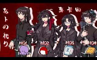 蛙徒的祭典 搜索结果 哔哩哔哩 Bilibili