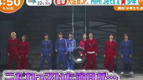 少年たち-哔哩哔哩_Bilibili