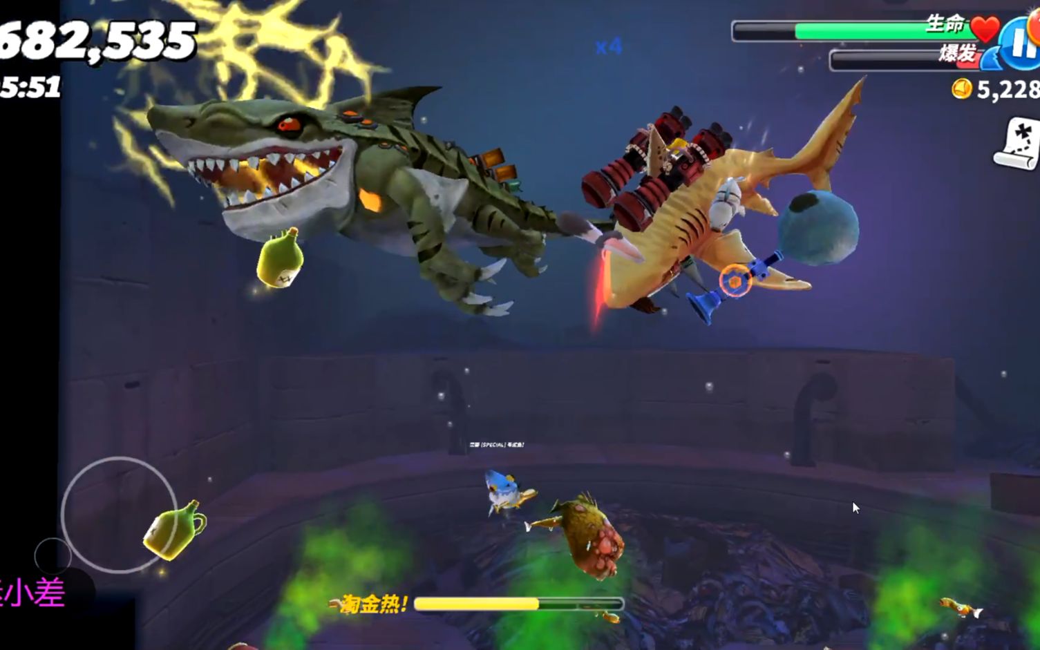 饥饿鲨:虎鲨vs剧毒原子鲨,意料之外的结局!_哔哩哔哩_bilibili