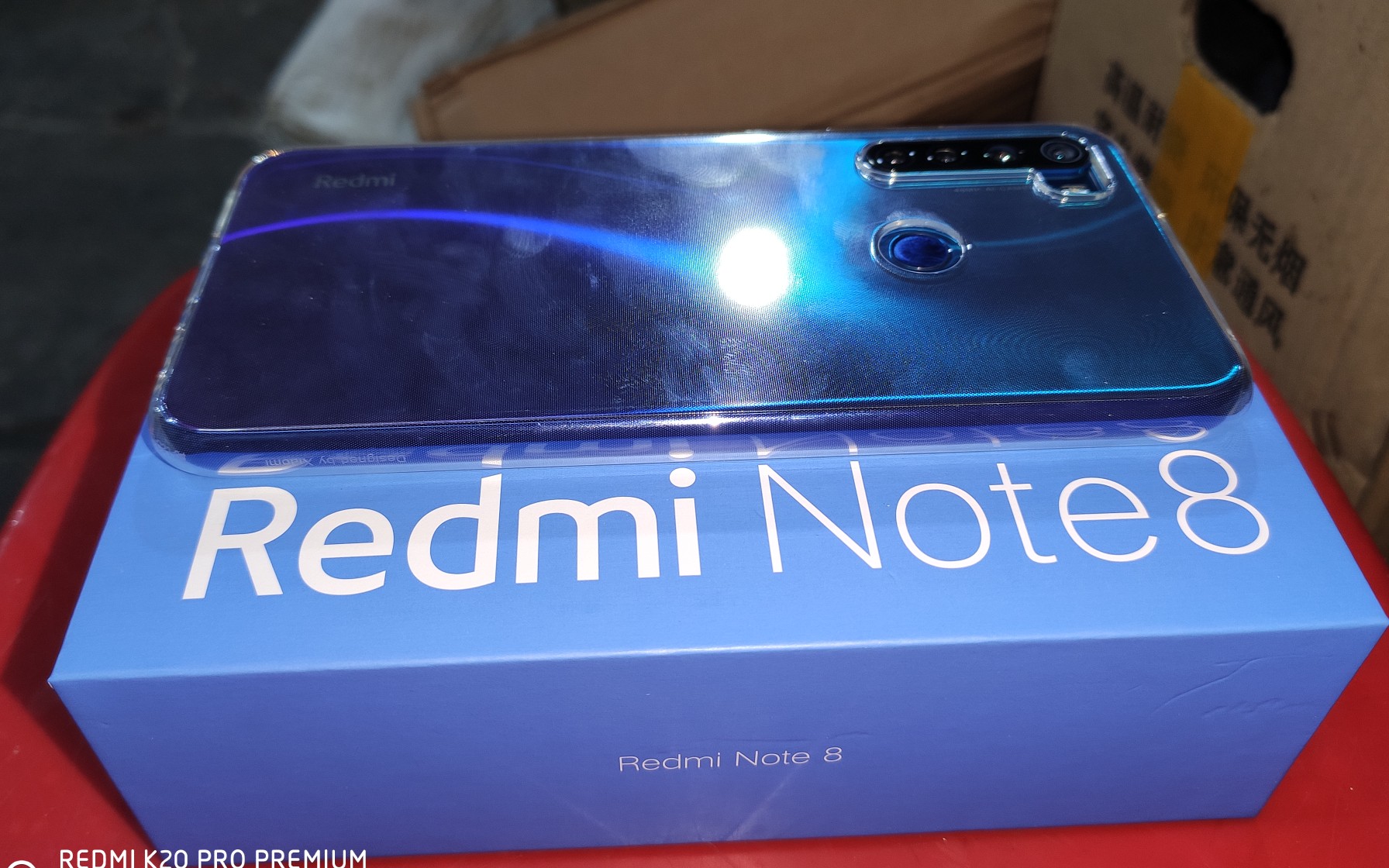 红米redmi Note8 红米手机,开箱体验视频!899元的 高通骁龙665表现怎么样?哔哩哔哩bilibili