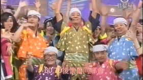 森昌子紅白舞台裏 哔哩哔哩 つロ干杯 Bilibili