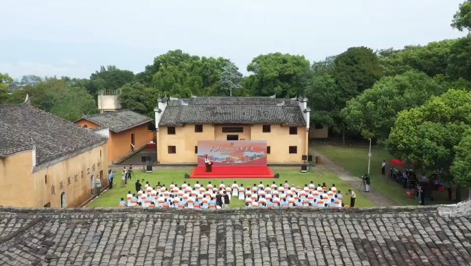 江西瑞金,人民政权的第一个公安机关诞生地.2024年8月25日,“人民公安从这里走来”主题宣传活动在这里启动.哔哩哔哩bilibili