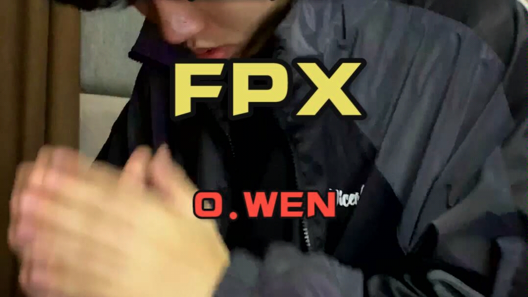 祝贺FPX夺得总冠军!哔哩哔哩bilibili