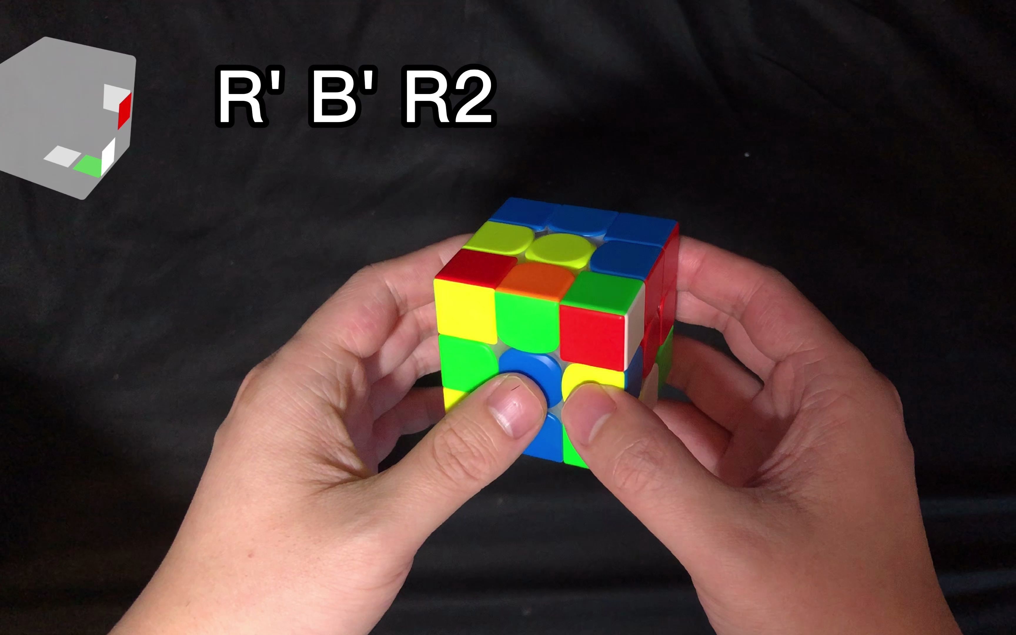 【魔方根】三阶魔方十字小技巧 (简单)