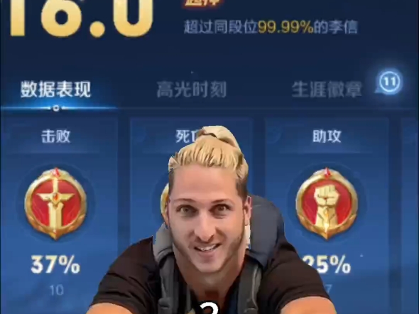 【迷你世界大吗喽】最新视频已上线,快来围观!