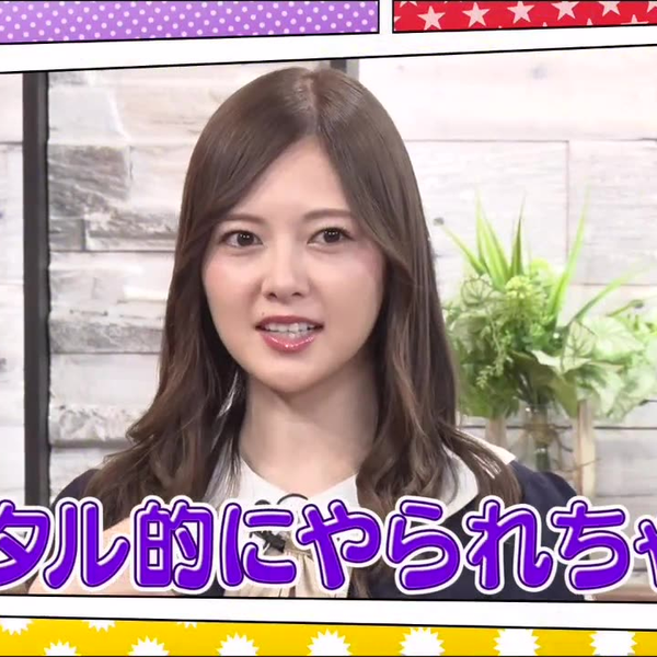 乃木坂46のザ・ドリームバイト![字] (20191203)_哔哩哔哩_bilibili