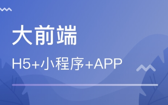 【小鹿线】前端做App的定位功能、调取摄像头、相册、分享哔哩哔哩bilibili