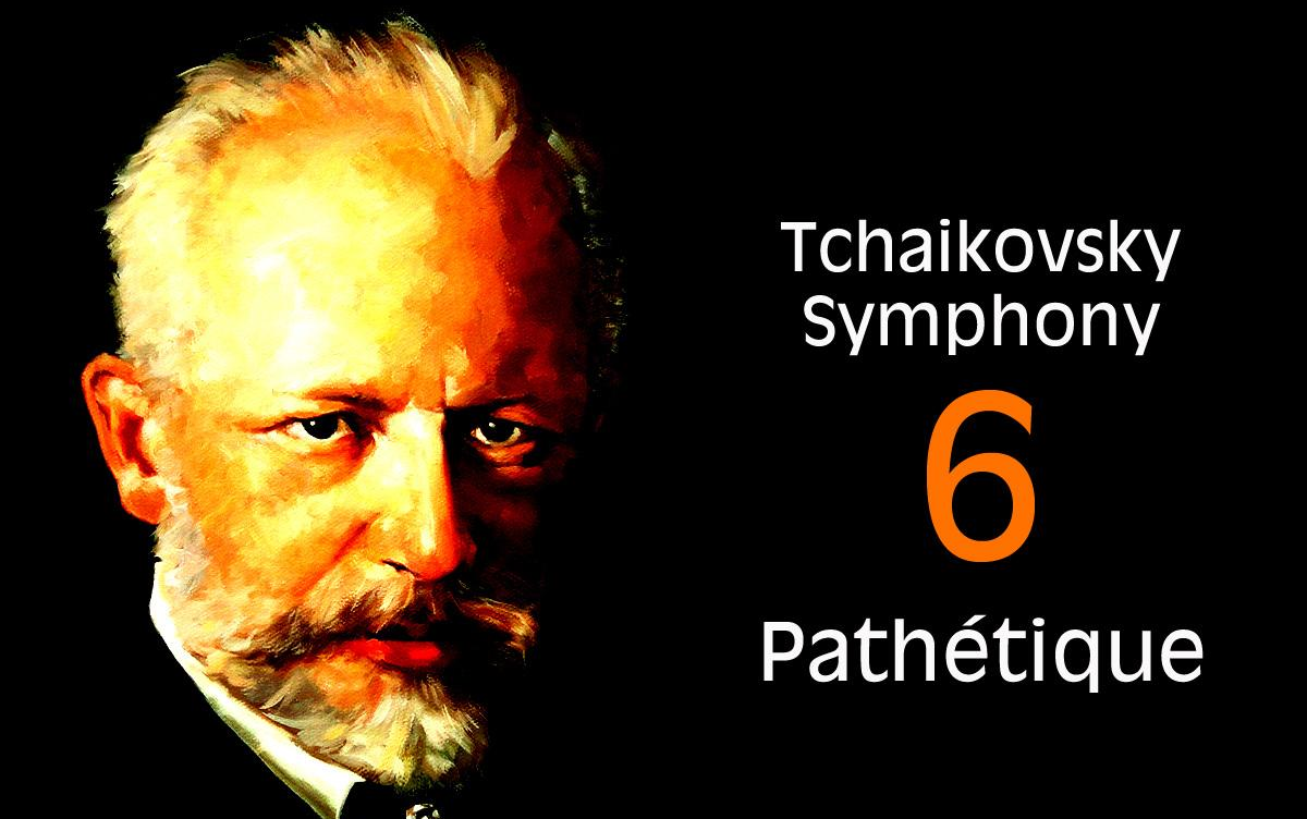 20180502柴可夫斯基第六交响曲tchaikovskysymphonyno6inbminorop74