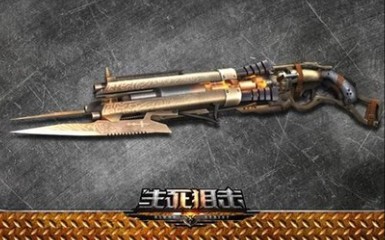 末日审判,永远的神!_哔哩哔哩 (゜-゜)つロ 干杯~-bilibili