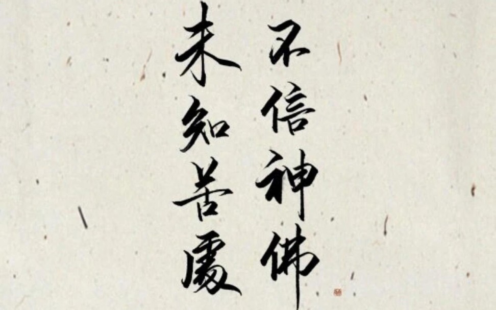 一个原耽女孩的追书日常