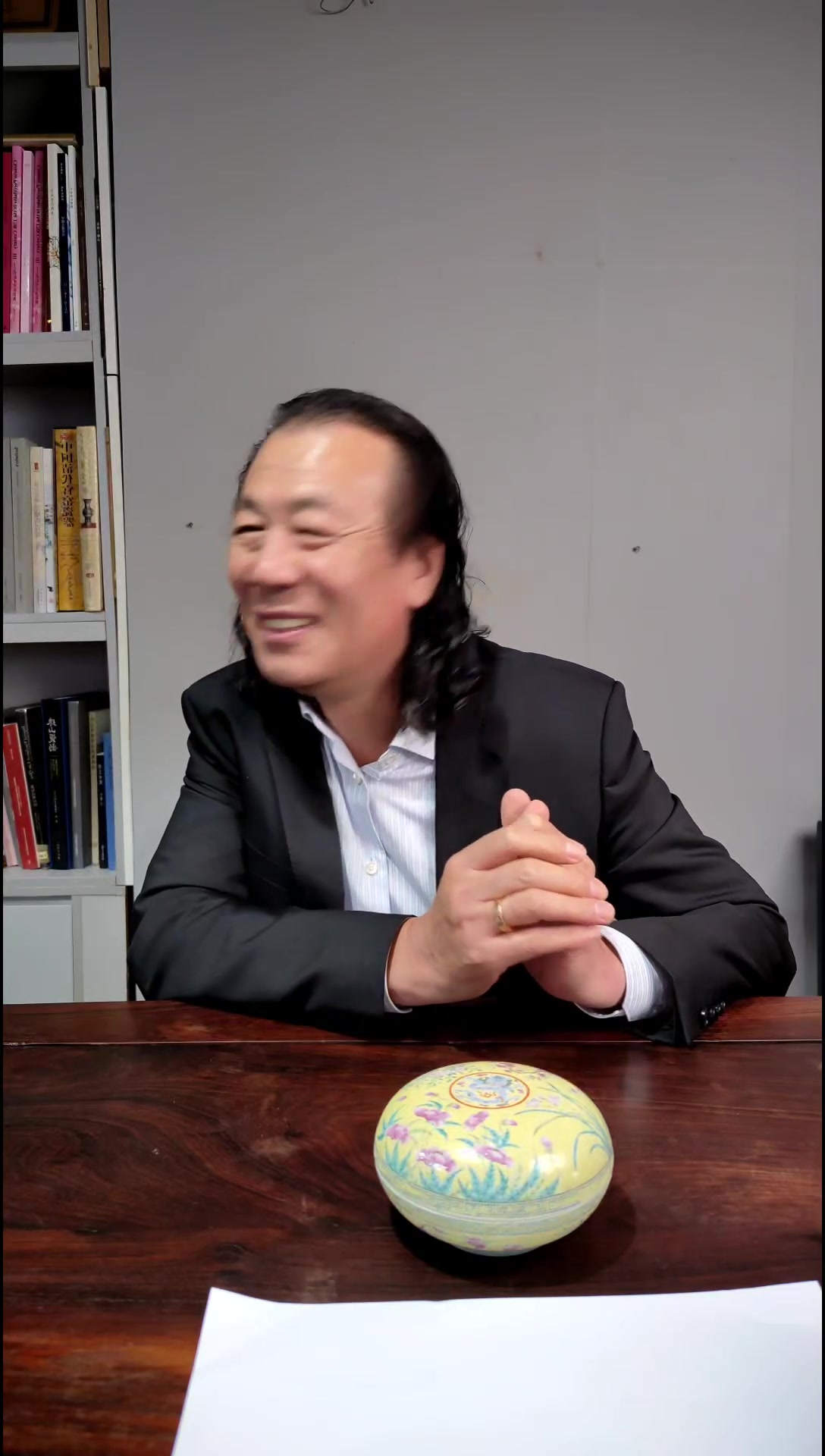 范海洋 纯新的 2025