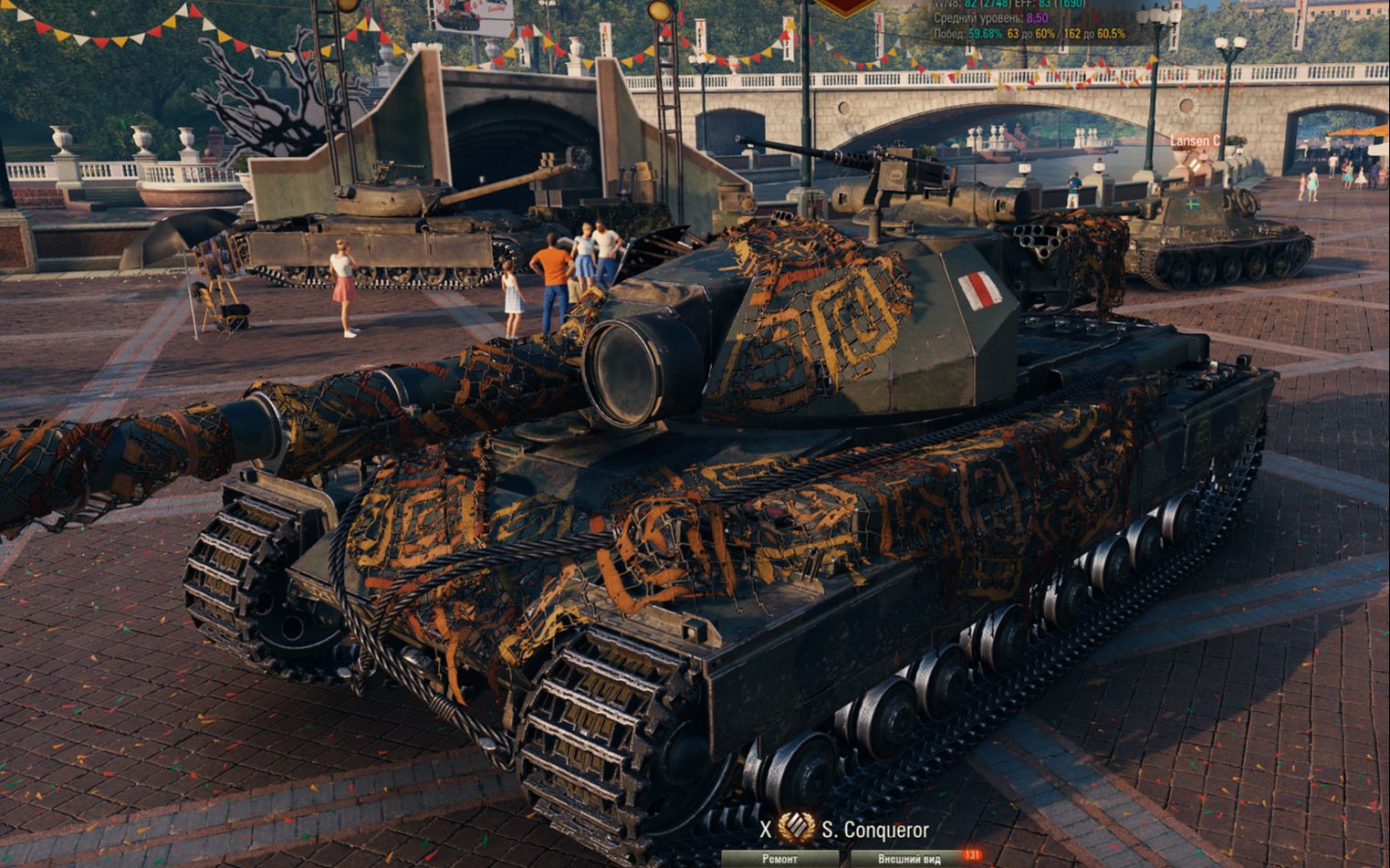 【wot_ru】·super conqueror超征·特级,输出6300,助攻2572,不死鸟
