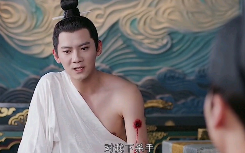 武媚娘安排信任的太医给太子治伤 杨妃助攻曹王 #风起霓裳