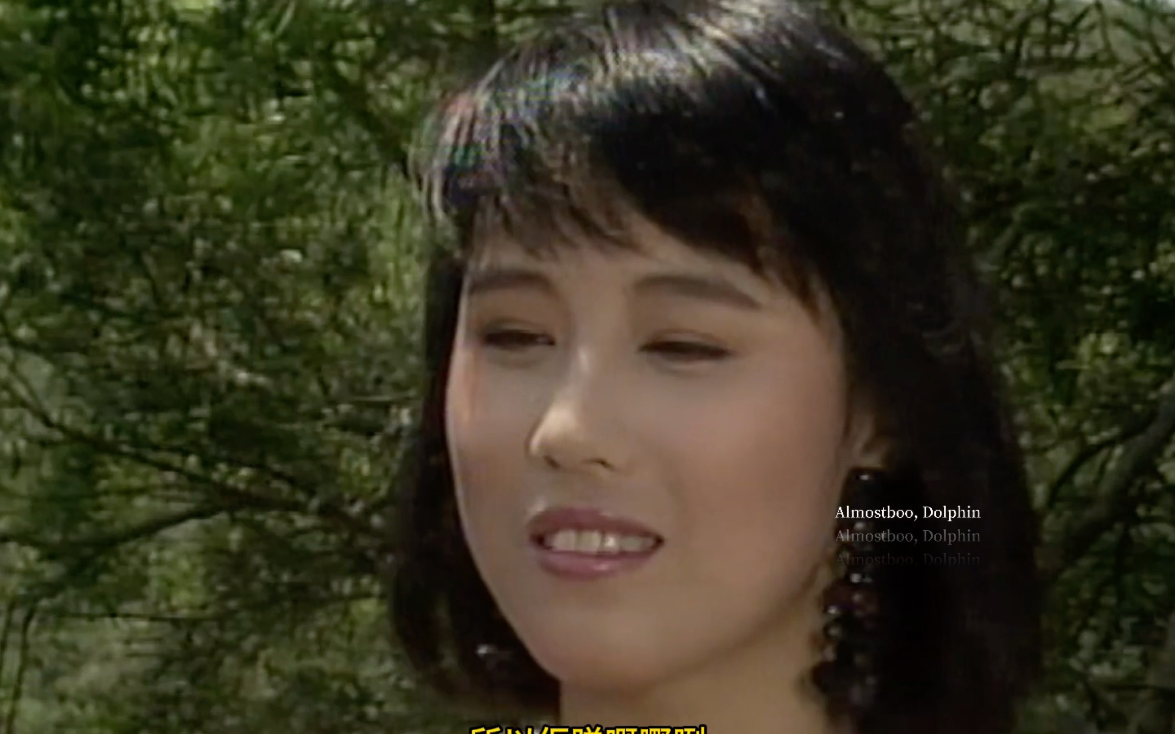   周海媚 > 1990 k-100 《劲女人》part (三色台至劲女艺人们)最后