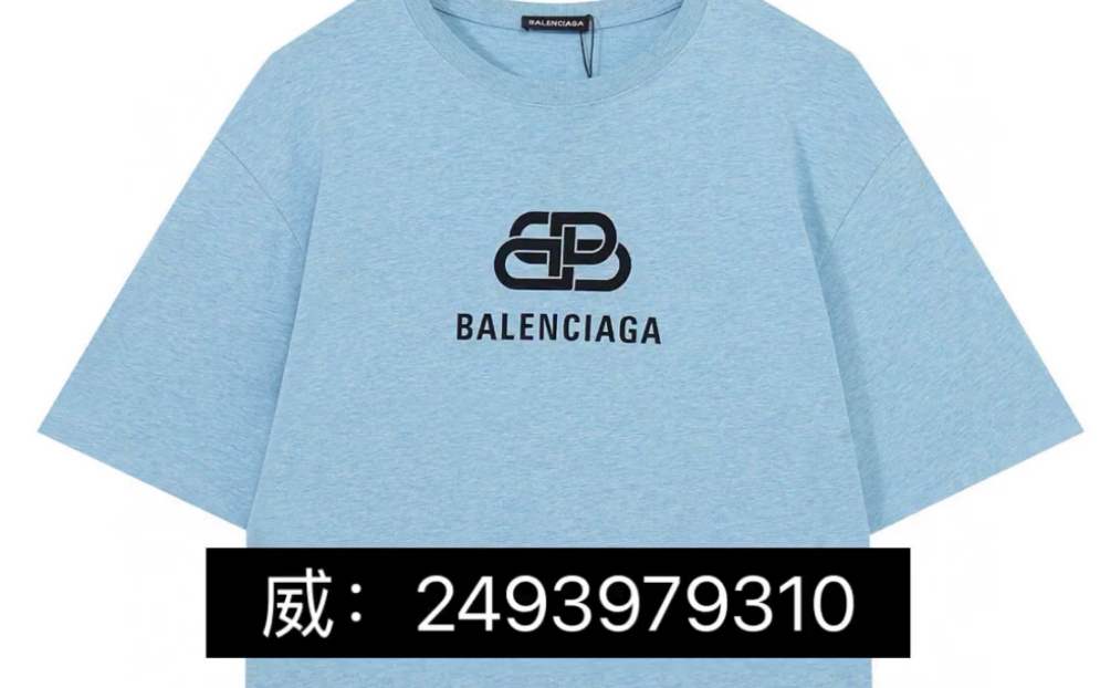 balenciaga巴黎世家2023ss春夏短袖t恤新款锁扣字母标识印花工艺,细节