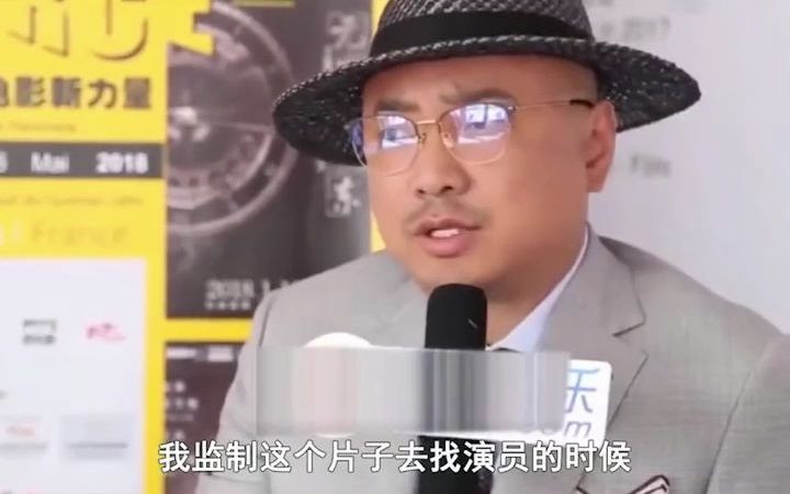 [图]徐峥找王菲唱港囧主题曲，王菲-不好听的不唱，最后是谁出手解决。